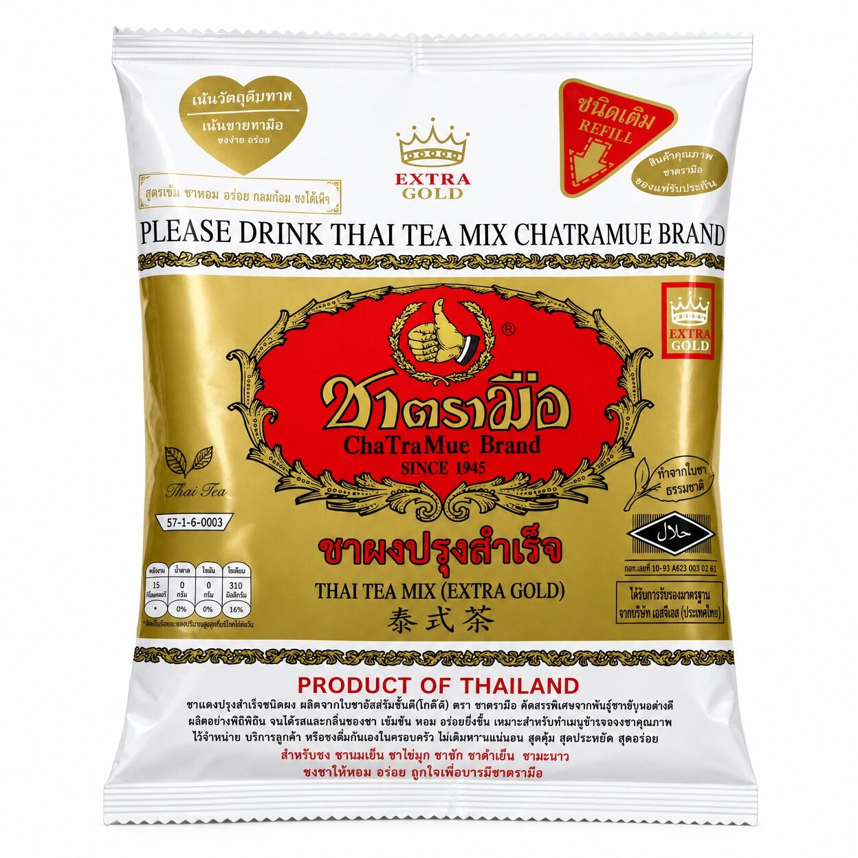 ChaTraMue Thai Tea Mix Extra Gold 400g | TRYTHAI